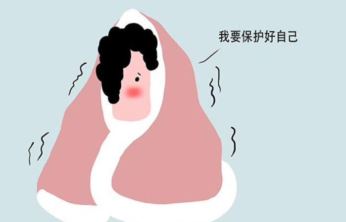 身体越寒，越容易上火